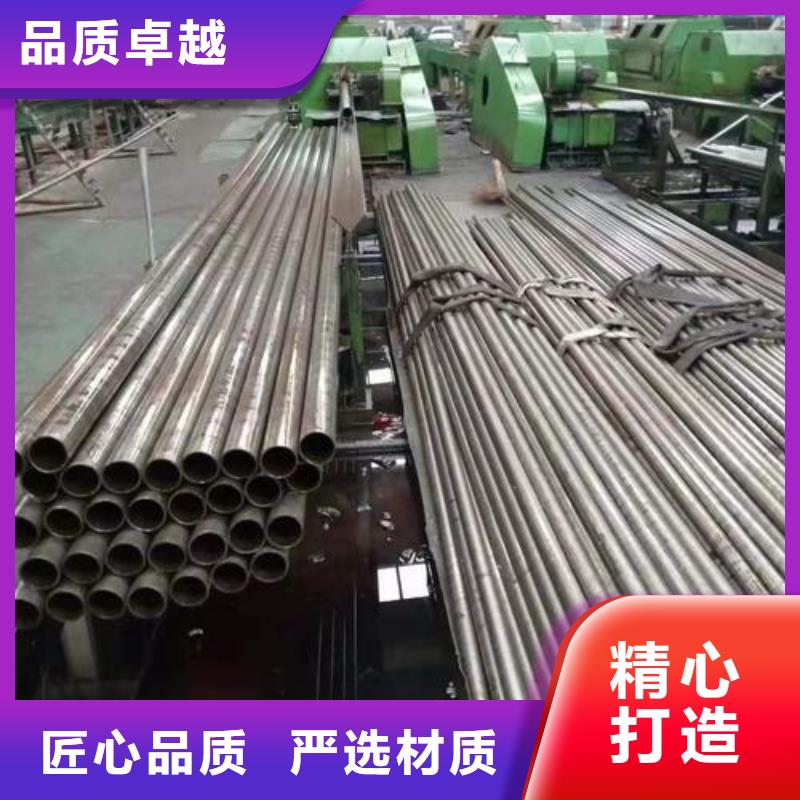 精密無縫管45CrNiMoVA精密管好產品放心購