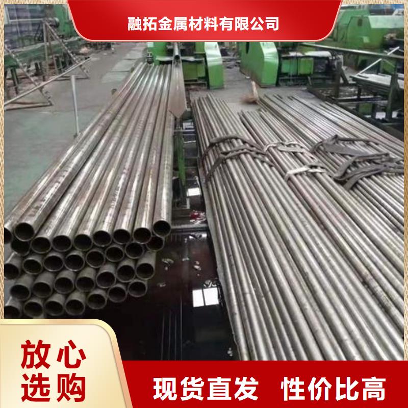 精密无缝管,30CrMnSi无缝钢管工厂批发