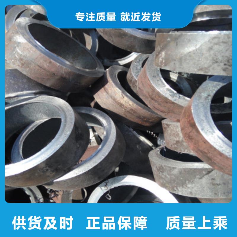 精密鋼管40CrNiMoA精密管精品選購