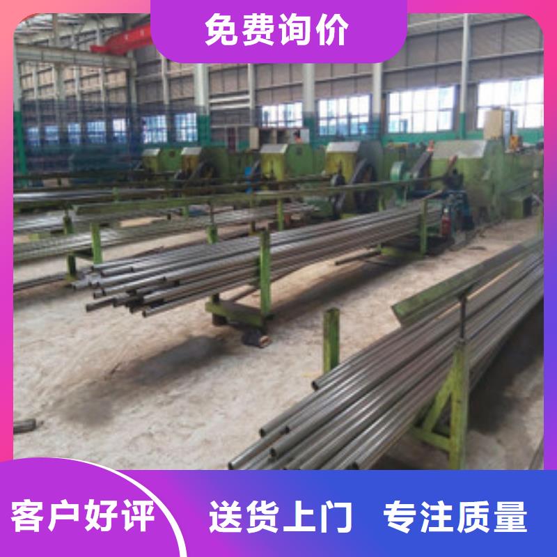 精密鋼管12Cr2Ni4精密管工廠直供