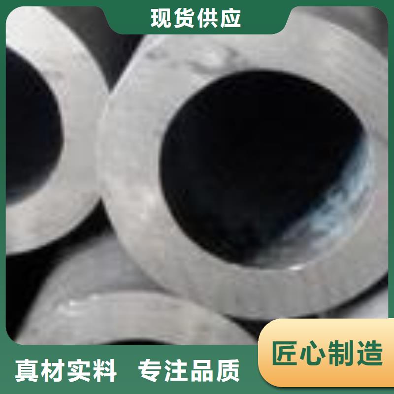 精密無縫管-熱軋無縫鋼管甄選好廠家