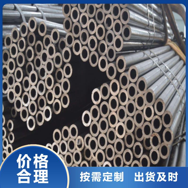 精密無縫管-45Mn2無縫鋼管精心選材