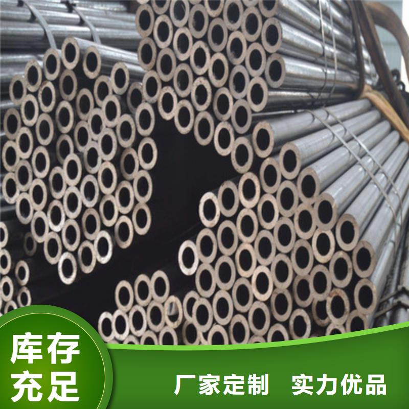 精密無縫管-熱軋無縫鋼管甄選好廠家