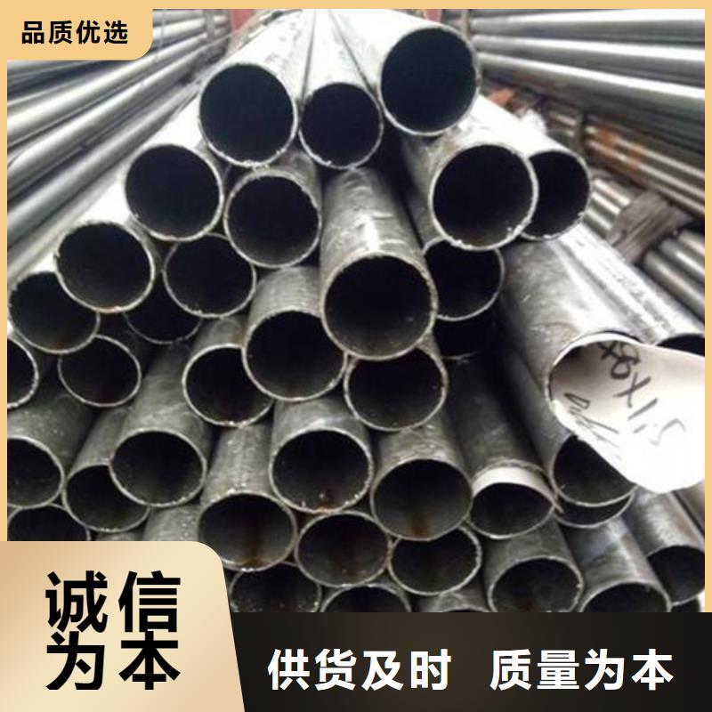 精密鋼管38CrMoAL精密管工廠批發(fā)