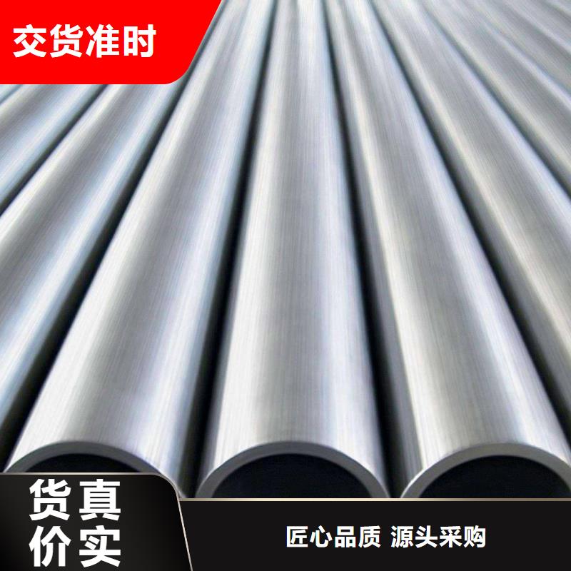 精密無縫管鍍鋅管工藝層層把關