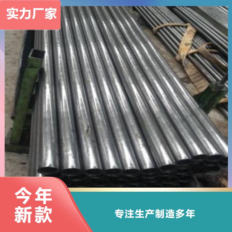 精密無縫管35#無縫鋼管工廠現貨供應