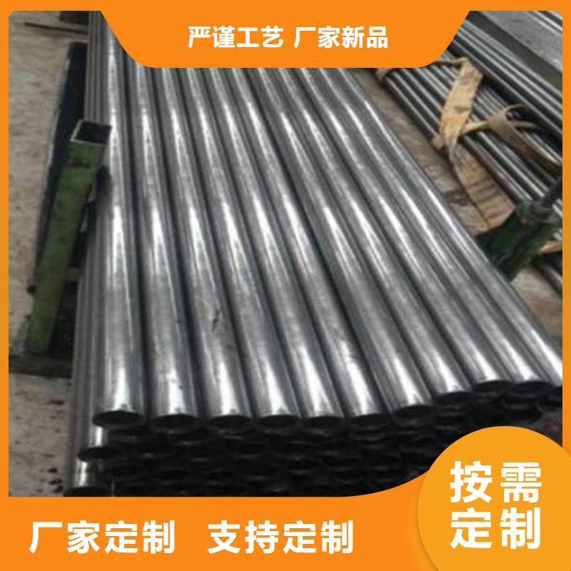 精密鋼管-35CrMo精密管廠家十分靠譜