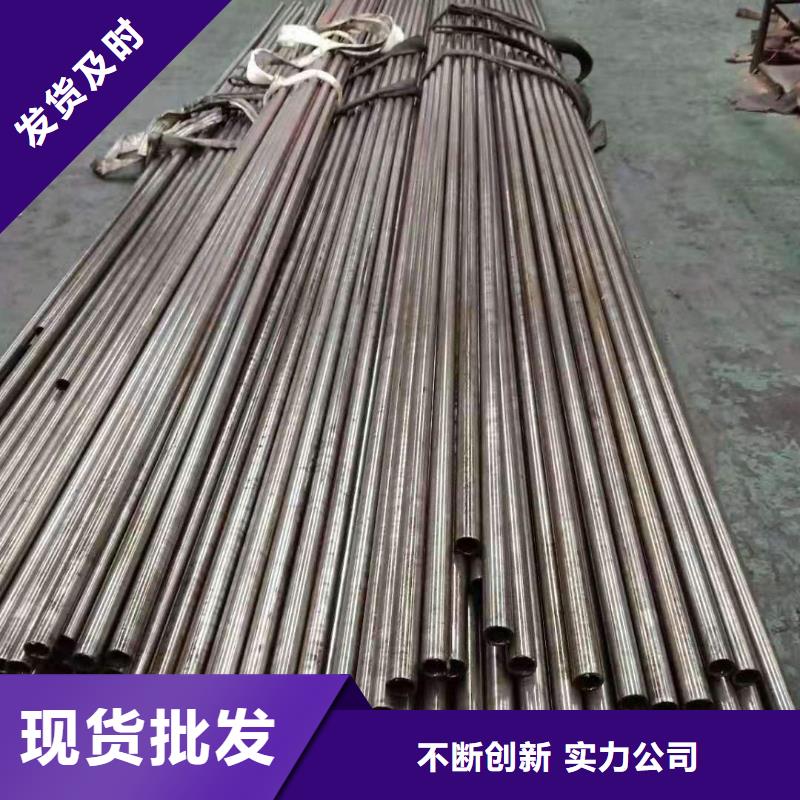 精密無縫管35#無縫鋼管工廠現貨供應
