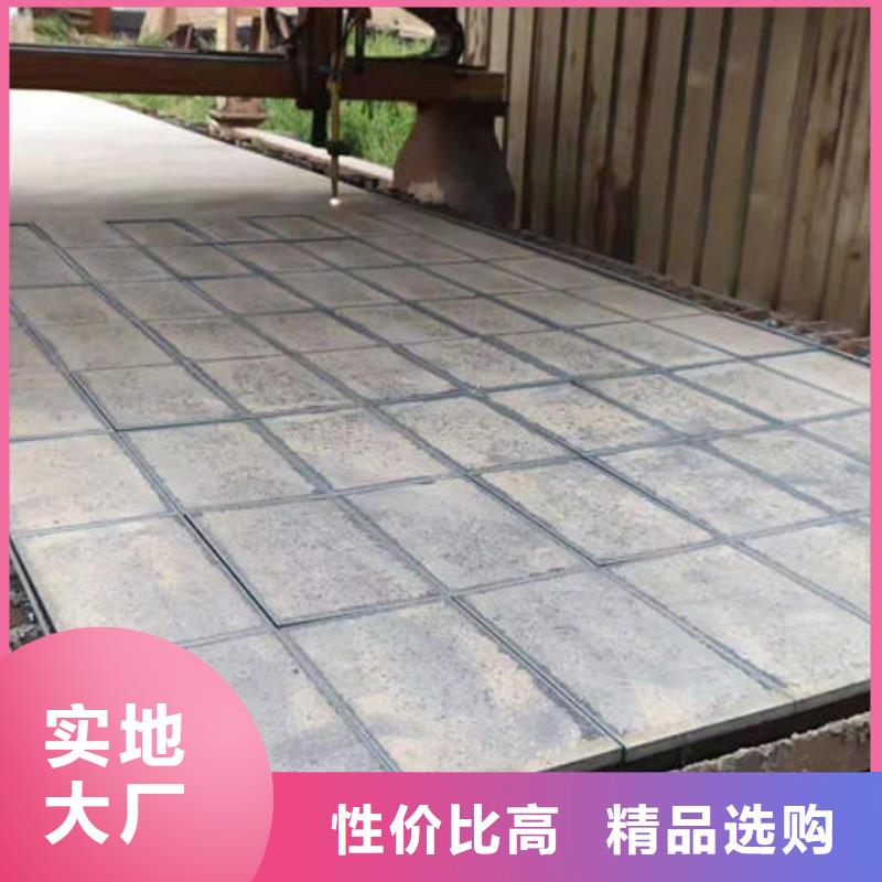 碳鋼板貨到付款