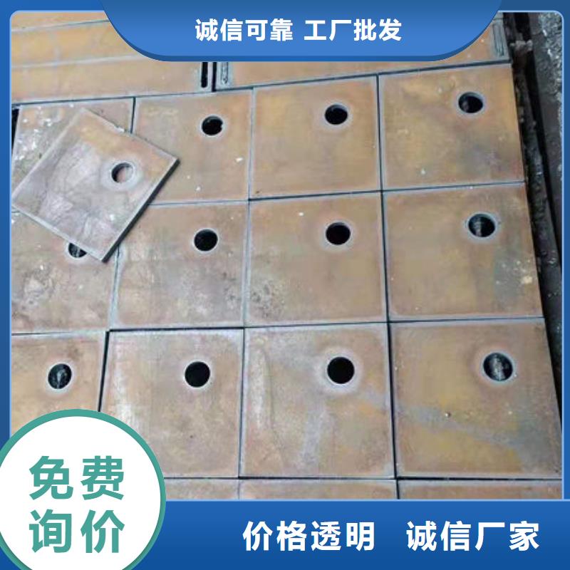 碳钢板热轧无缝钢管高质量高信誉