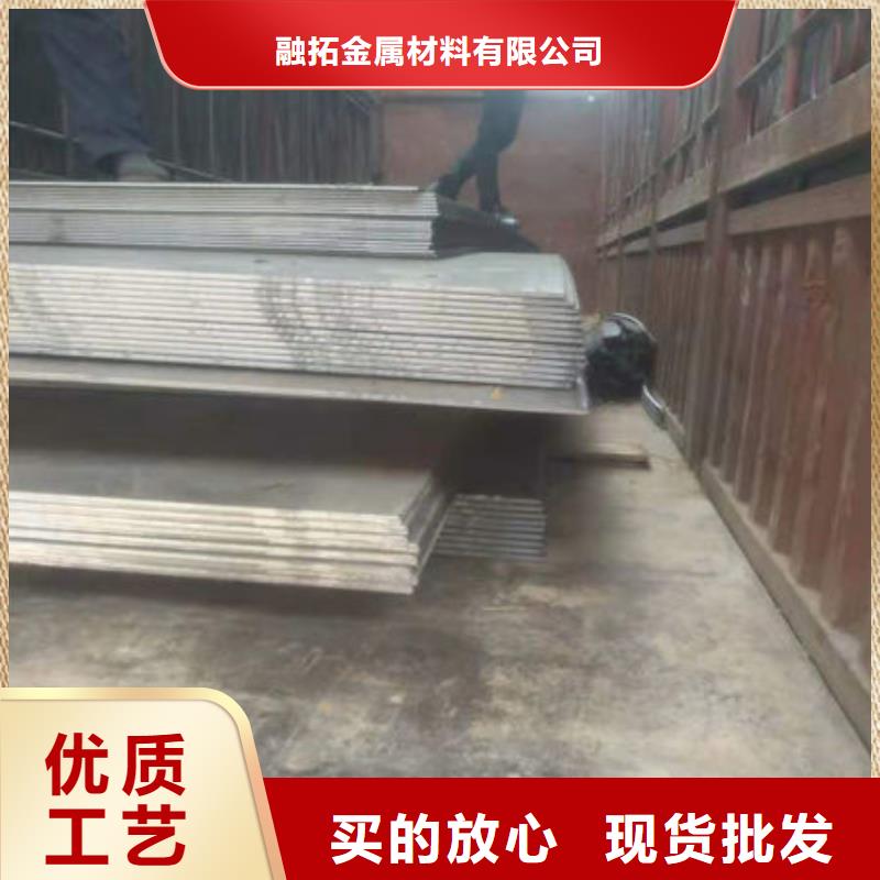 碳鋼板精密合金管支持非標(biāo)定制