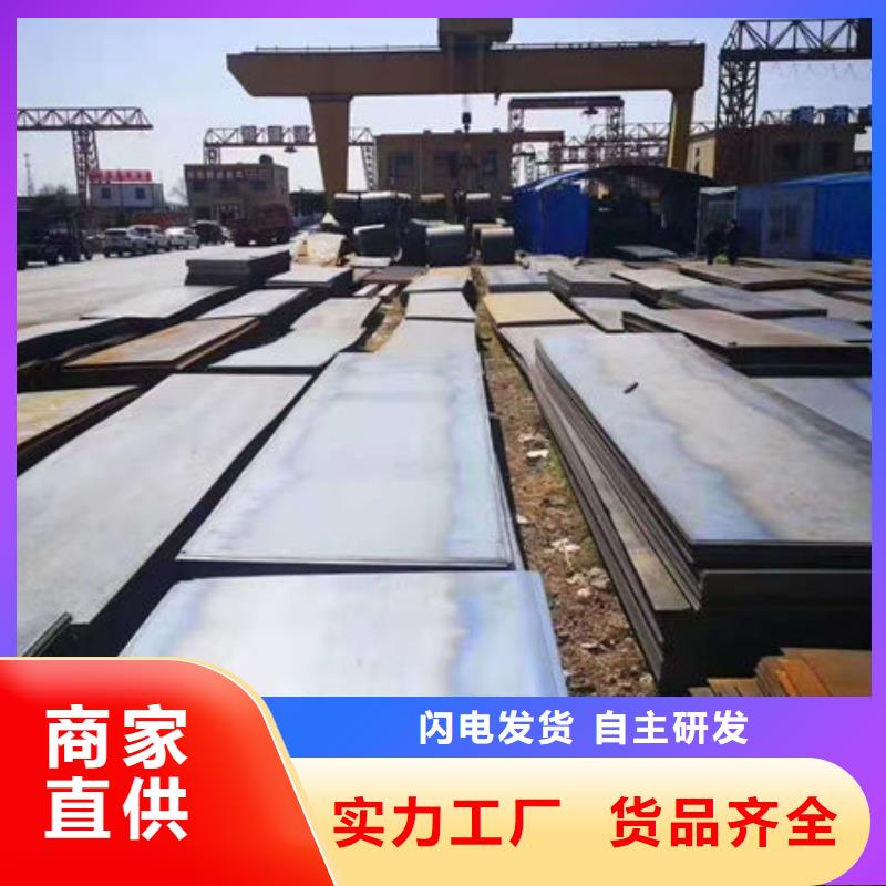 碳鋼板精密合金管支持非標(biāo)定制