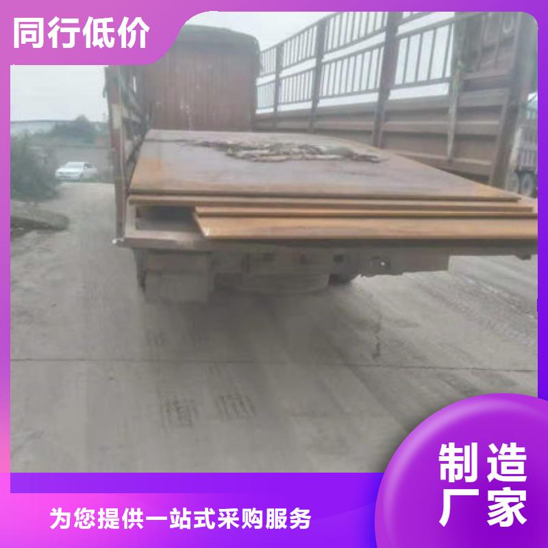 碳鋼板40Mn2無(wú)縫鋼管隨到隨提