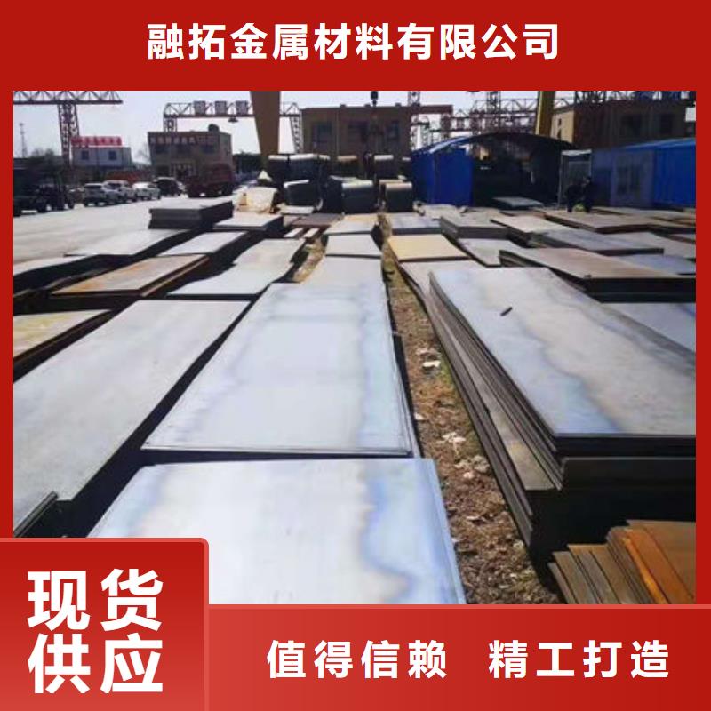 碳钢板【12Cr1MoV无缝钢管】专业生产品质保证