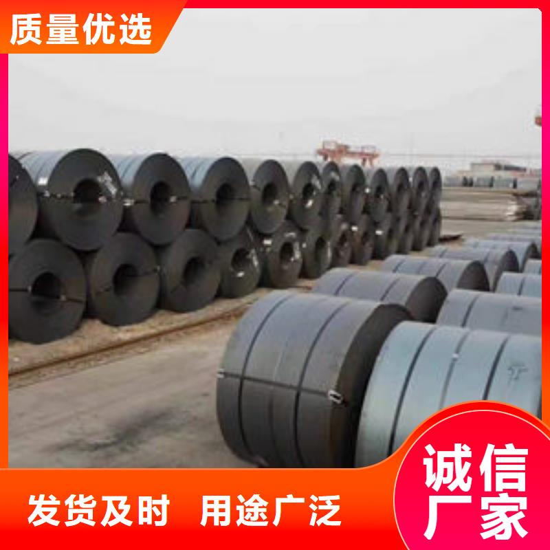 碳鋼板_鍍鋅管廠家