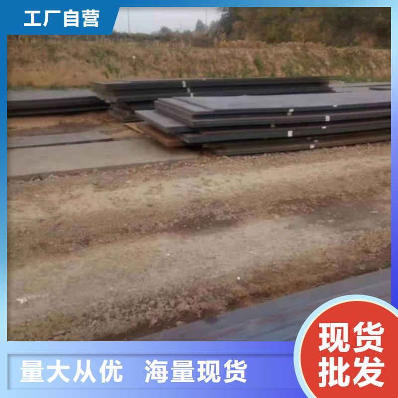 碳鋼板_35Cr無縫鋼管多年經驗值得信賴