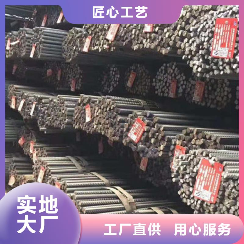 碳钢板【12Cr1MoV无缝钢管】专业生产品质保证