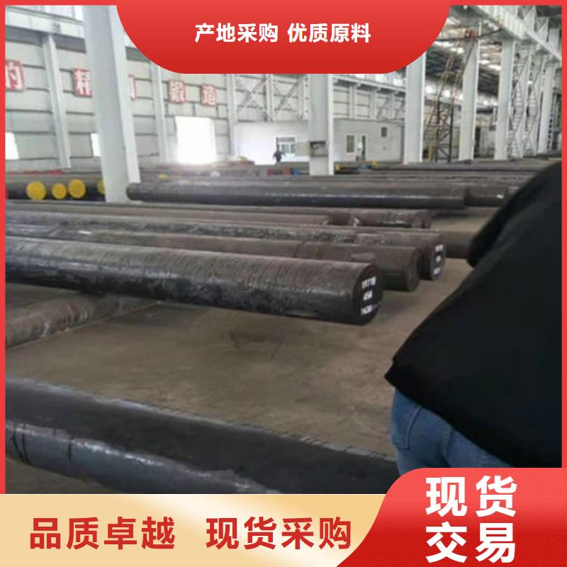 圓鋼鍍鋅管20#定制不額外收費