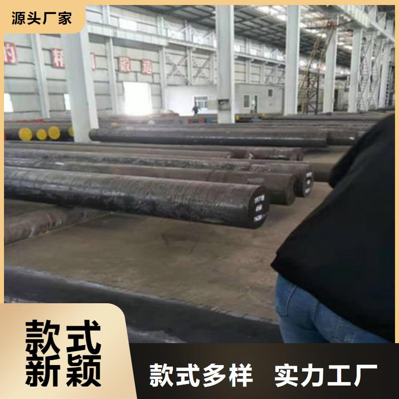 圓鋼20G無縫鋼管好品質用的放心