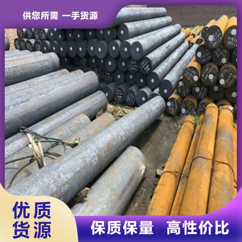 圓鋼40Mn2圓鋼好產品價格低