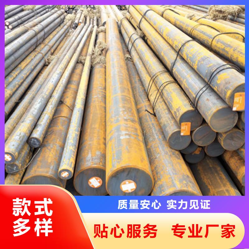 圓鋼25mn2圓鋼種類豐富