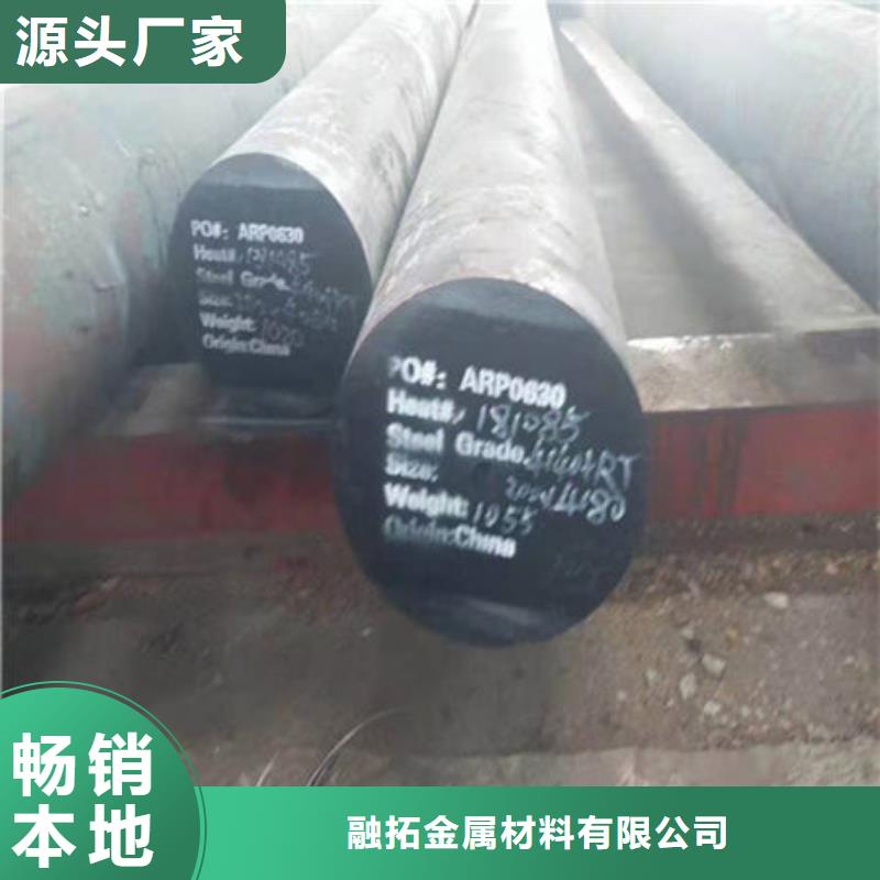 圓鋼熱軋無縫鋼管安裝簡單