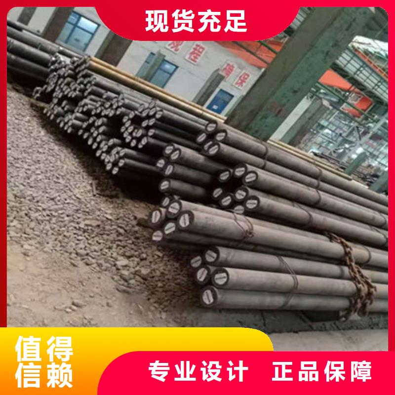 【圆钢】精密合金管供货及时