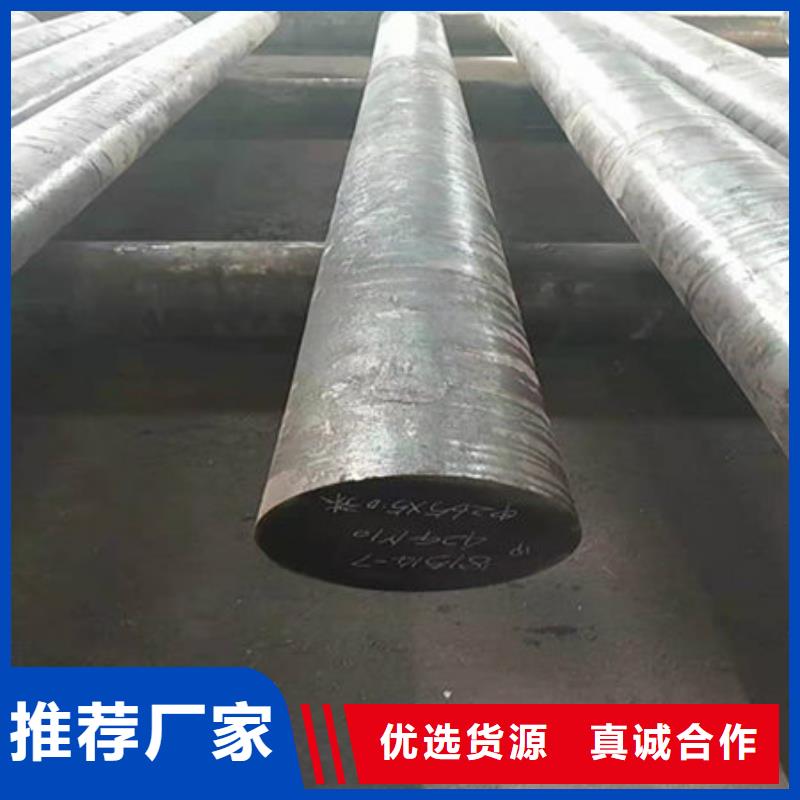 圆钢-合金无缝钢管质量好