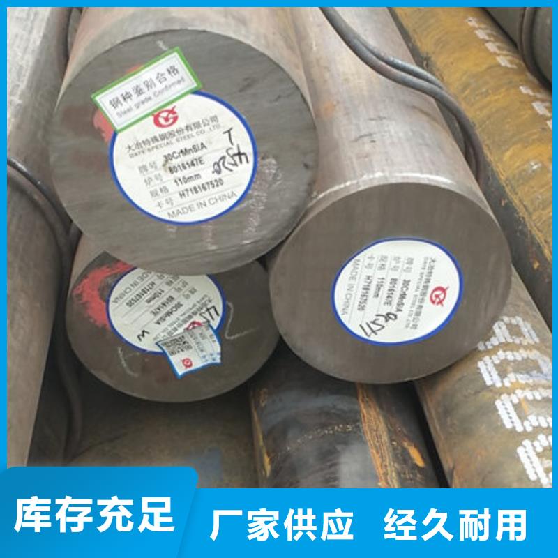 圓鋼高壓鍋爐管支持定制貼心售后