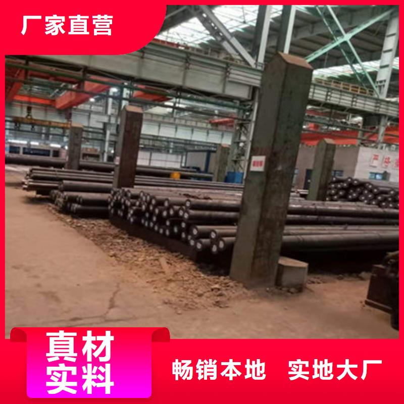 圓鋼20G無縫鋼管好品質用的放心