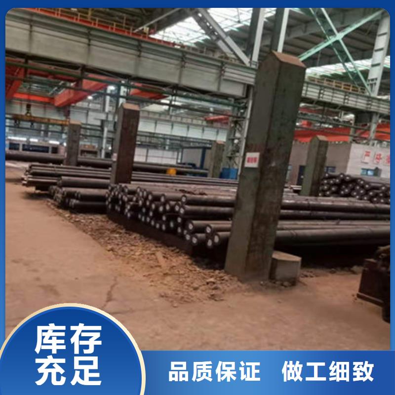 圓鋼熱軋無縫鋼管歡迎來電咨詢