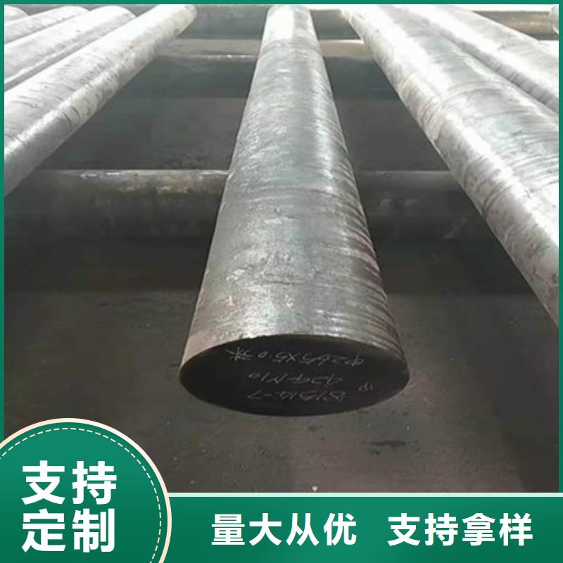 圓鋼-Q235A圓鋼種類豐富