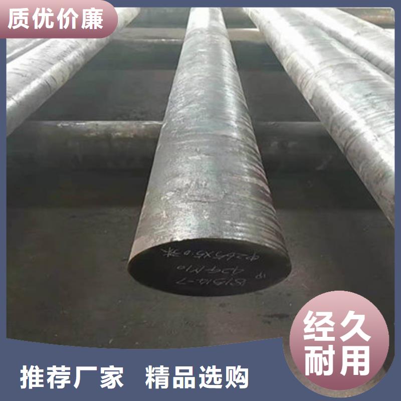 圓鋼[熱軋無縫鋼管]款式多樣
