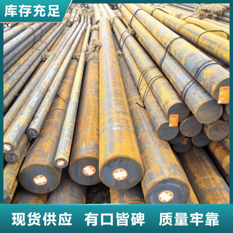 圓鋼20G無縫鋼管好品質(zhì)用的放心