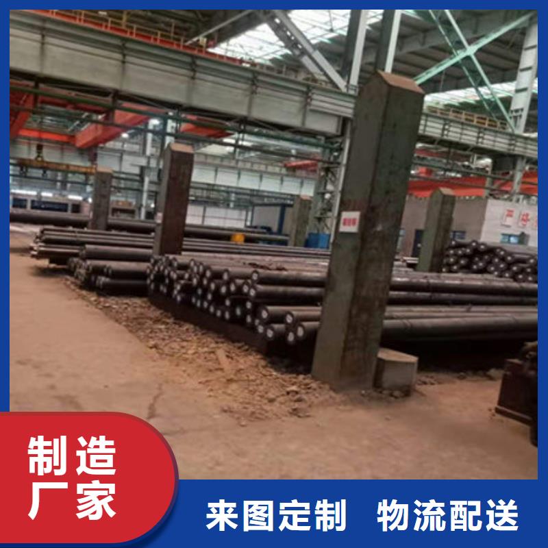 圓鋼,Q235e圓鋼用途廣泛