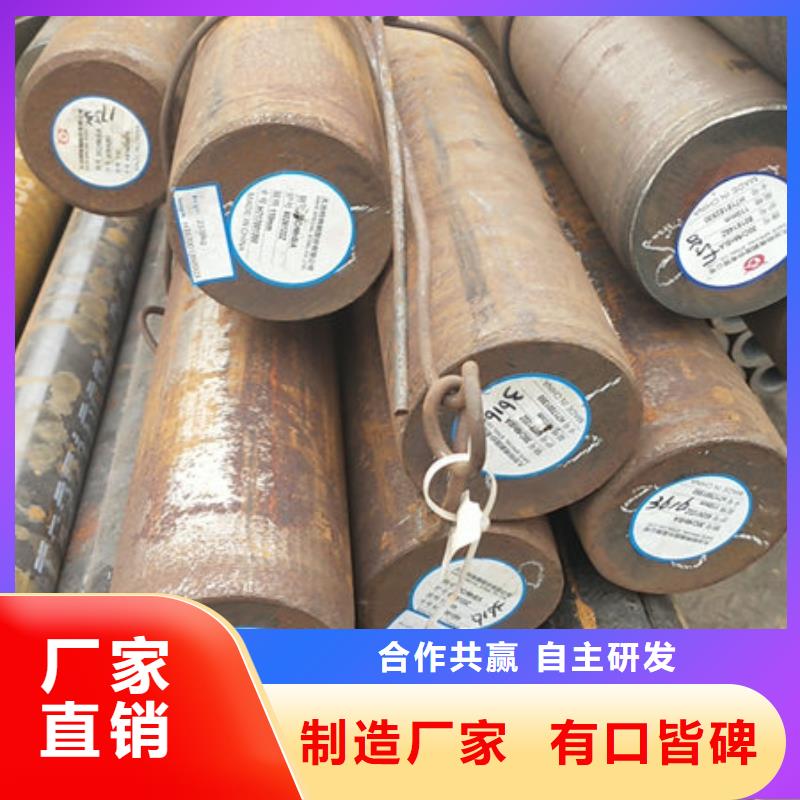 圓鋼_熱軋無縫鋼管出貨及時