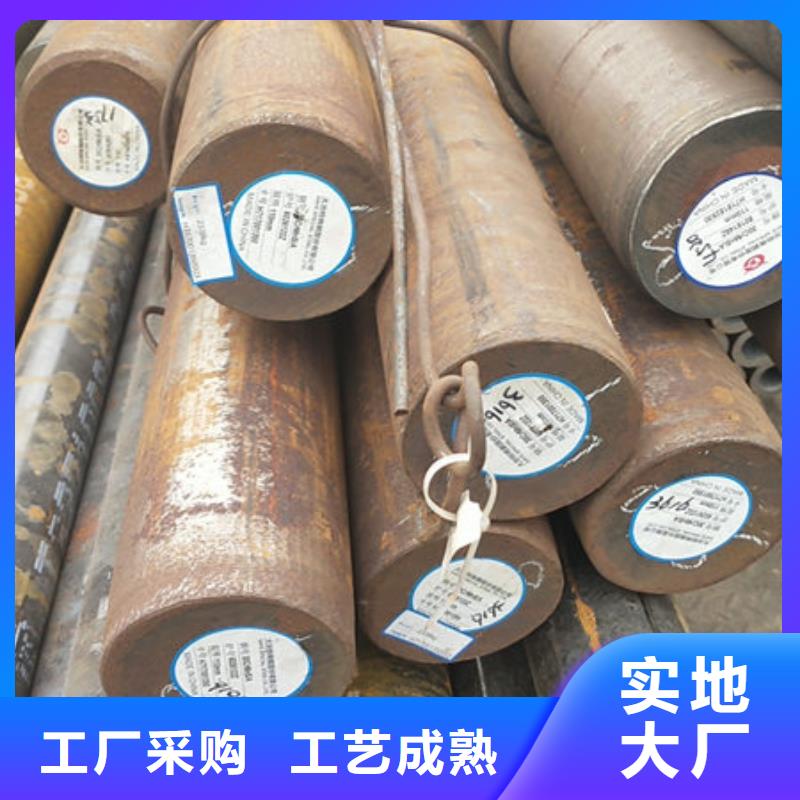 【圆钢】精密合金管供货及时