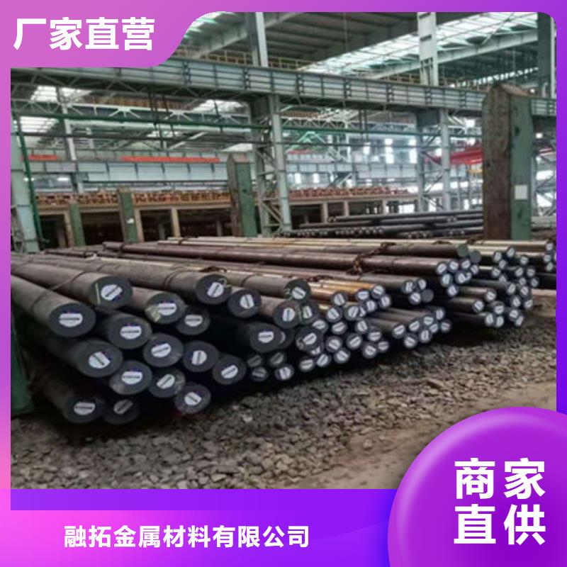 圓鋼高壓鍋爐管放心購