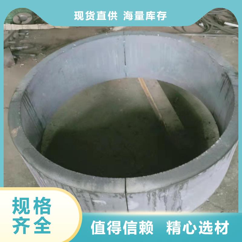 不銹鋼板好貨