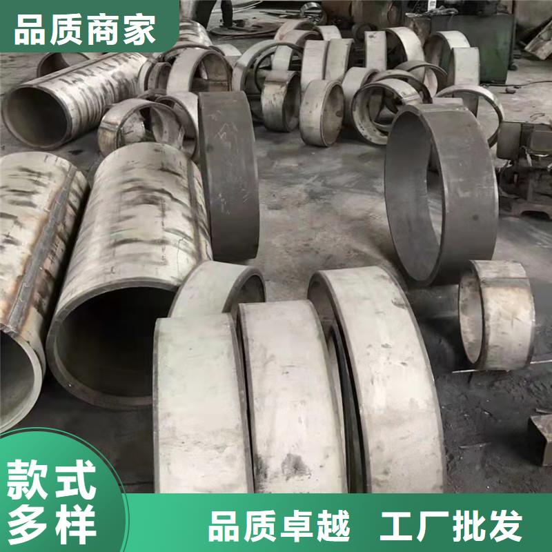 規格齊全的316L不銹鋼板基地