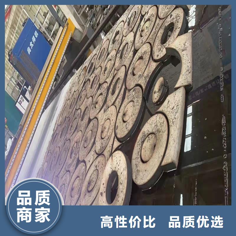 定制310S不銹鋼板的經銷商