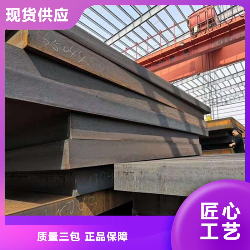 309S不銹鋼板廠家訂制