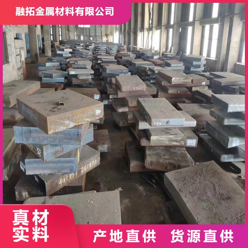 S31603不銹鋼板_多年生產(chǎn)經(jīng)驗(yàn)