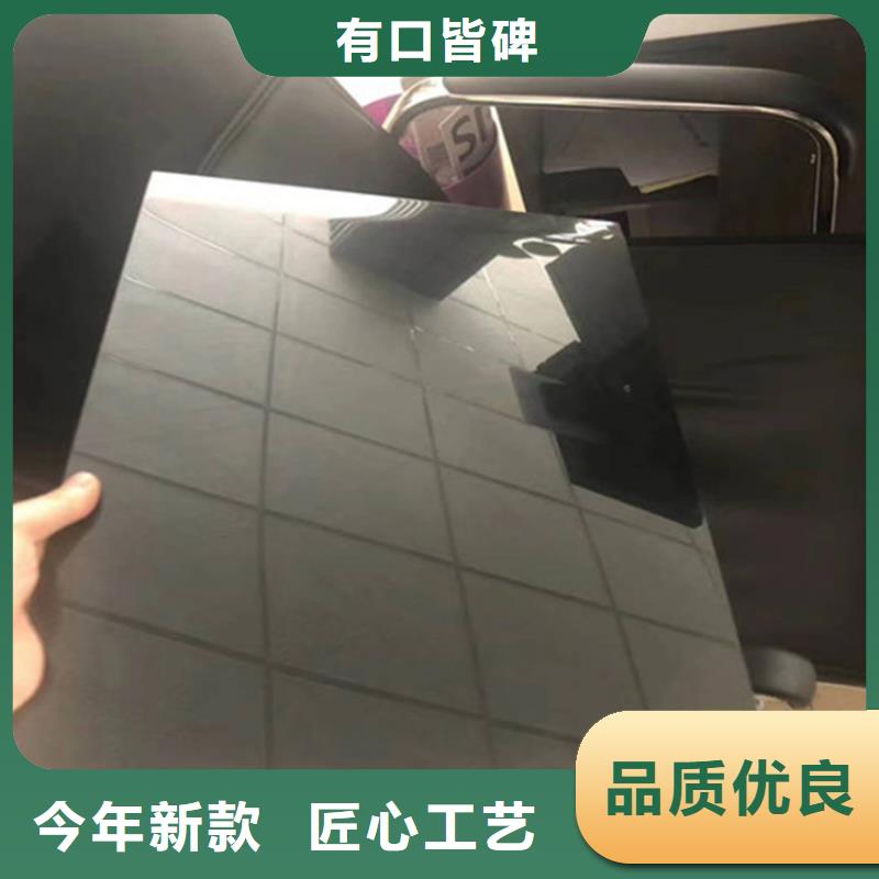 規格齊全的316L不銹鋼板基地