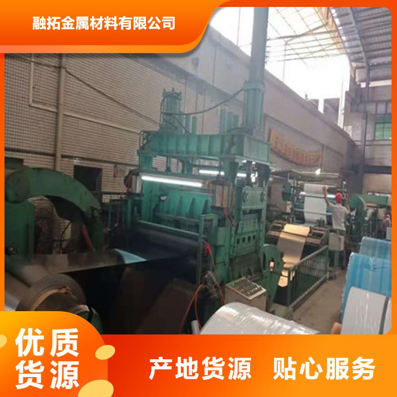 大規模310S不銹鋼板生產廠家
