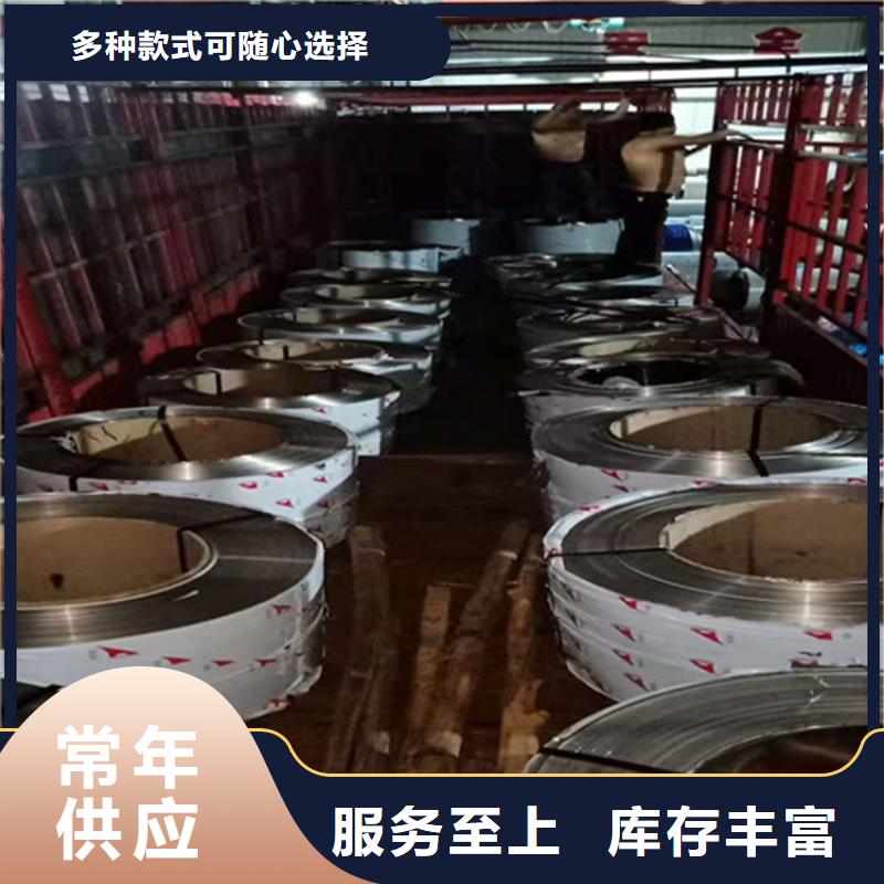 316不銹鋼板多年行業(yè)經(jīng)驗