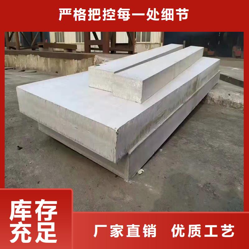 S30408不銹鋼板全國供貨