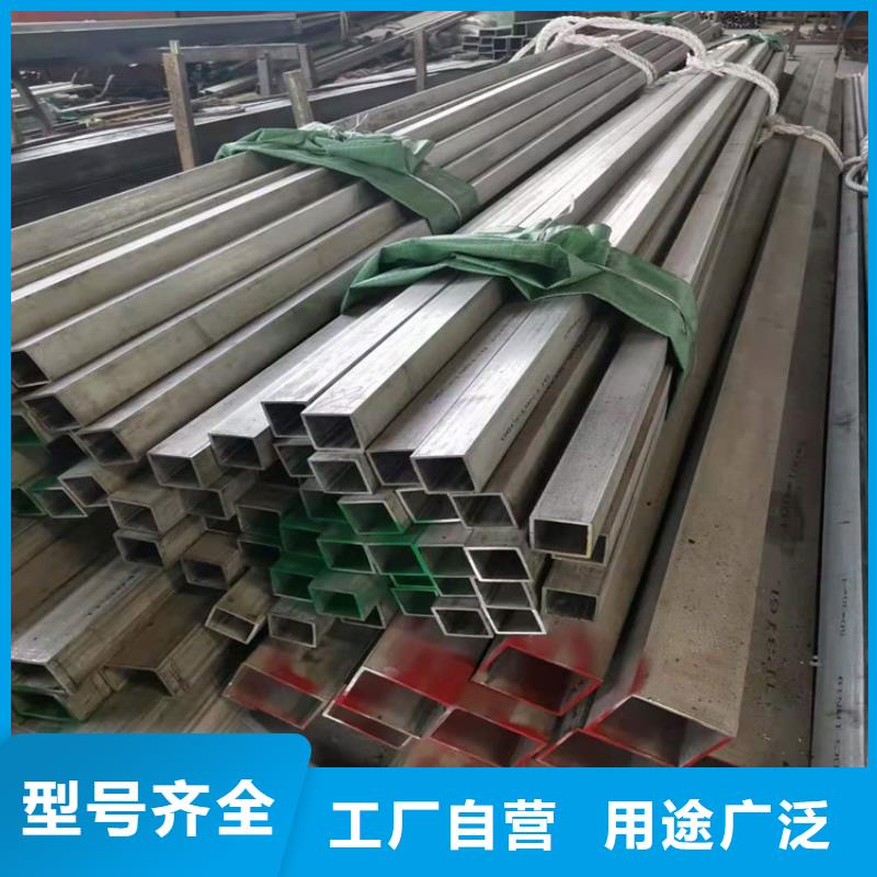 304不銹鋼管存貨充足