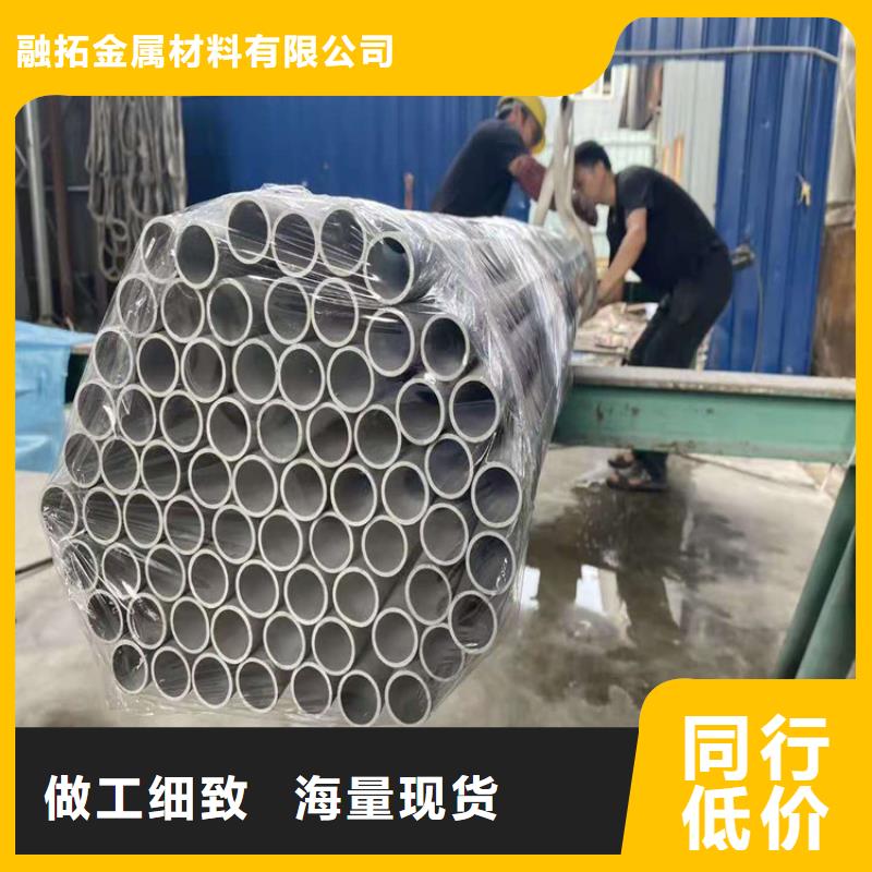值得信賴的309S不銹鋼管生產(chǎn)廠家