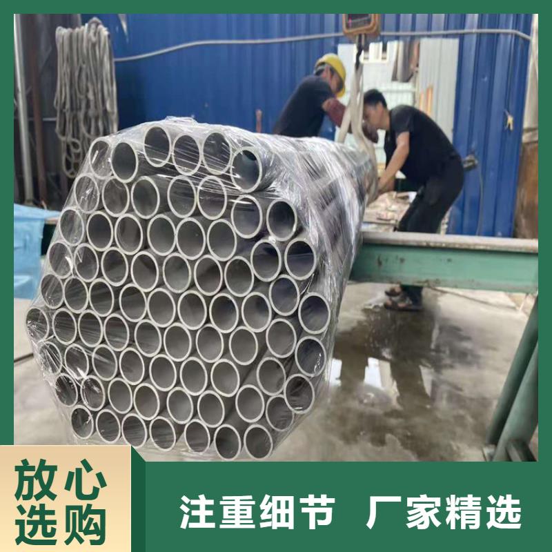 不銹鋼管,309不銹鋼管品類齊全